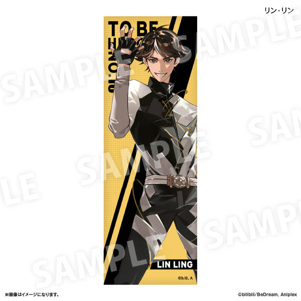 『TO BE HERO X』アニメ「TO BE HERO X」 ロング缶バッジ リン・リン