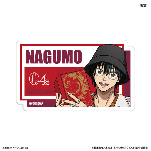 『SAKAMOTO DAYS(眼鏡Style)』SAKAMOTO DAYS ネームバッジ 眼鏡Style 南雲