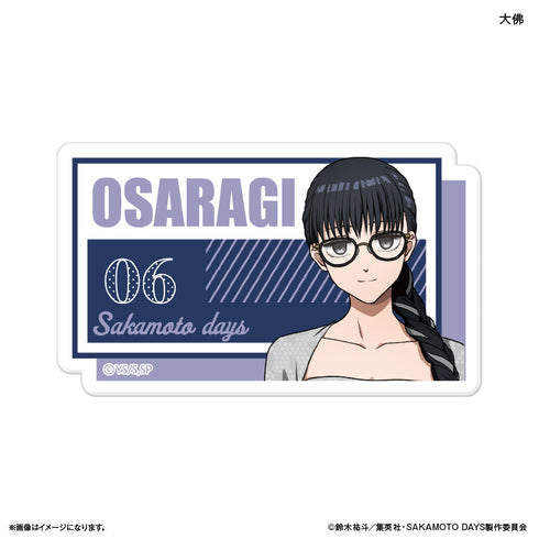 『SAKAMOTO DAYS(眼鏡Style)』SAKAMOTO DAYS ネームバッジ 眼鏡Style 大佛