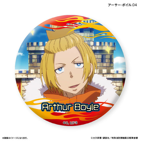 『炎炎ノ消防隊』TVアニメ『炎炎ノ消防隊 参ノ章』 だけ缶 アーサー・ボイルだけトレーディング缶バッジ 【全7種】(BOX)