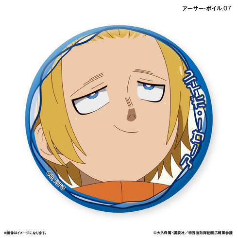 『炎炎ノ消防隊』TVアニメ『炎炎ノ消防隊 参ノ章』 だけ缶 アーサー・ボイルだけトレーディング缶バッジ 【全7種】(BOX)