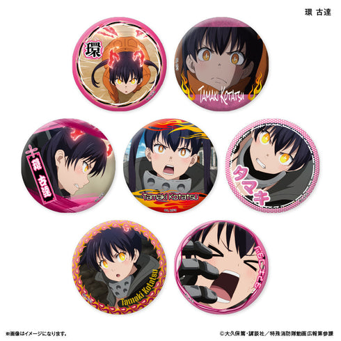 『炎炎ノ消防隊』TVアニメ『炎炎ノ消防隊 参ノ章』 だけ缶 環 古達だけトレーディング缶バッジ 【全7種】(BOX)