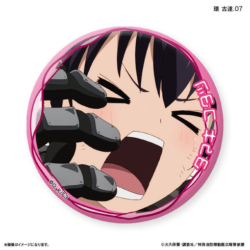 『炎炎ノ消防隊』TVアニメ『炎炎ノ消防隊 参ノ章』 だけ缶 環 古達だけトレーディング缶バッジ 【全7種】(BOX)