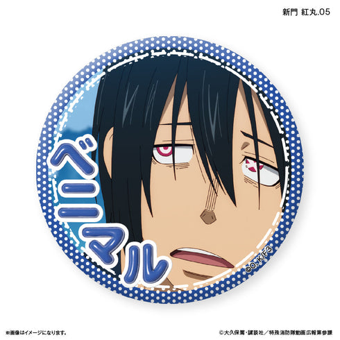 『炎炎ノ消防隊』TVアニメ『炎炎ノ消防隊 参ノ章』 だけ缶 新門 紅丸だけトレーディング缶バッジ 【全7種】(BOX)