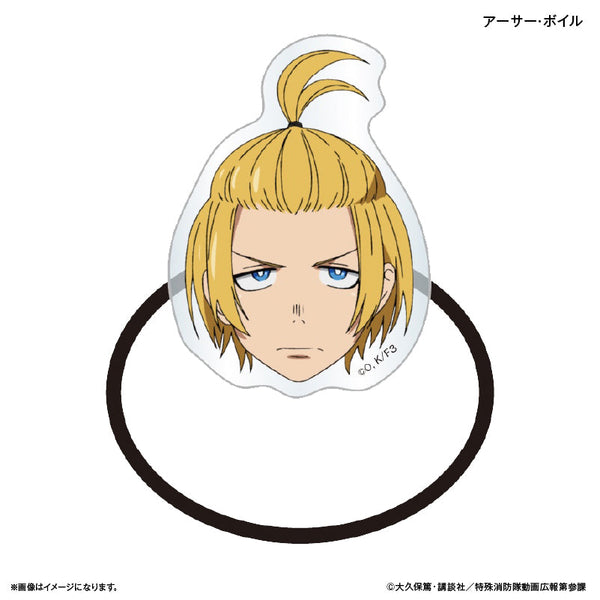 『炎炎ノ消防隊』TVアニメ『炎炎ノ消防隊 参ノ章』 キャラ面ヘアゴム アーサー・ボイル