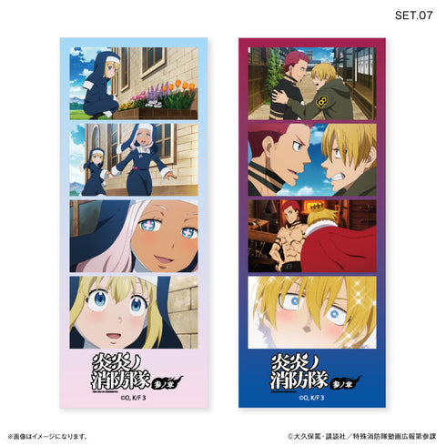 『炎炎ノ消防隊』TVアニメ『炎炎ノ消防隊 参ノ章』 よんどり トレーディングブロマイド 【全10種】(BOX)