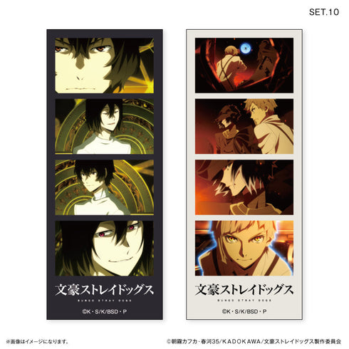 『文豪ストレイドックス』文豪ストレイドッグス よんどり トレーディングブロマイド 【全10種】(BOX)