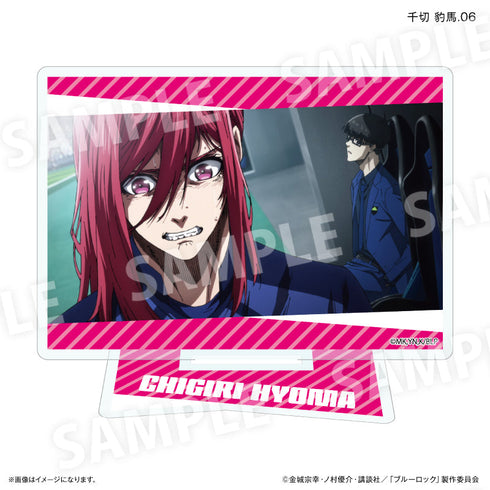 『ブルーロック(だけスタ・だけキー)』ブルーロック だけスタ 千切 豹馬だけトレーディングアクリルスタンド【全7種】(BOX)