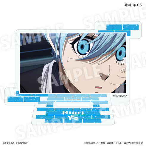 『ブルーロック(だけスタ・だけキー)』ブルーロック だけスタ 氷織 羊だけトレーディングアクリルスタンド【全7種】(BOX)