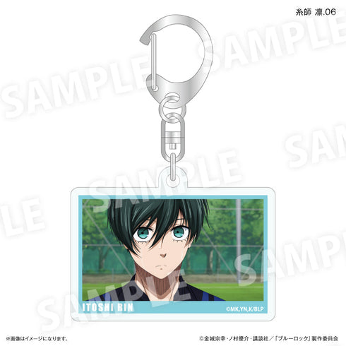 『ブルーロック(だけスタ・だけキー)』ブルーロック だけキー 糸師 凛だけトレーディングキーホルダー【全7種】(BOX)