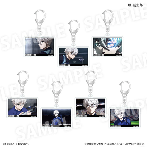 『ブルーロック(だけスタ・だけキー)』ブルーロック だけキー 凪 誠士郎だけトレーディングキーホルダー【全7種】(BOX)