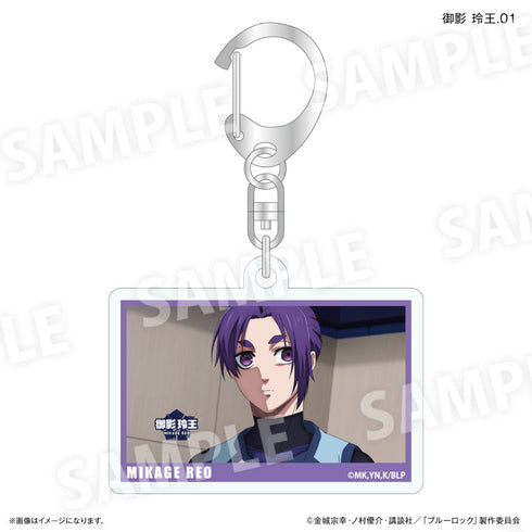 『ブルーロック(だけスタ・だけキー)』ブルーロック だけキー 御影 玲王だけトレーディングキーホルダー【全7種】(BOX)