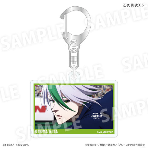 『ブルーロック(だけスタ・だけキー)』ブルーロック だけキー 乙夜 影汰だけトレーディングキーホルダー【全7種】(BOX)