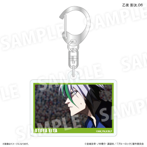 『ブルーロック(だけスタ・だけキー)』ブルーロック だけキー 乙夜 影汰だけトレーディングキーホルダー【全7種】(BOX)