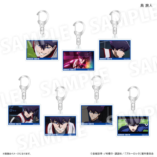 『ブルーロック(だけスタ・だけキー)』ブルーロック だけキー 烏 旅人だけトレーディングキーホルダー【全7種】(BOX)