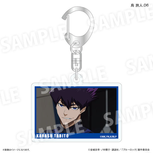 『ブルーロック(だけスタ・だけキー)』ブルーロック だけキー 烏 旅人だけトレーディングキーホルダー【全7種】(BOX)