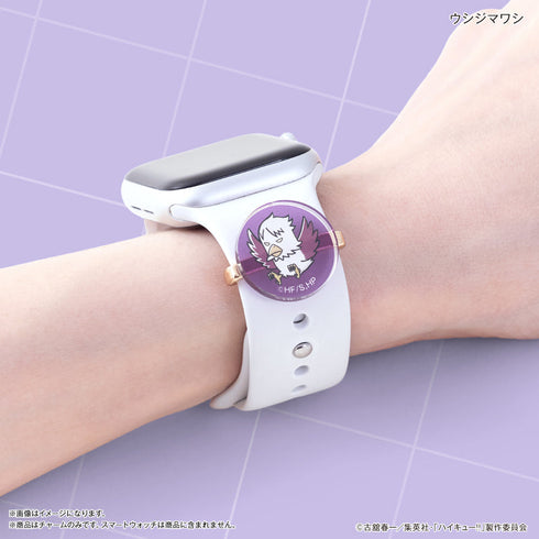 『ハイキュー!!』ハイキュー!! スマートウォッチチャーム 白鳥沢学園高校・ウシジマワシ