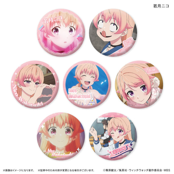 『ウィッチウォッチ』TVアニメ『ウィッチウォッチ』 だけ缶 若月ニコだけトレーディング缶バッジ 【全7種】(BOX)