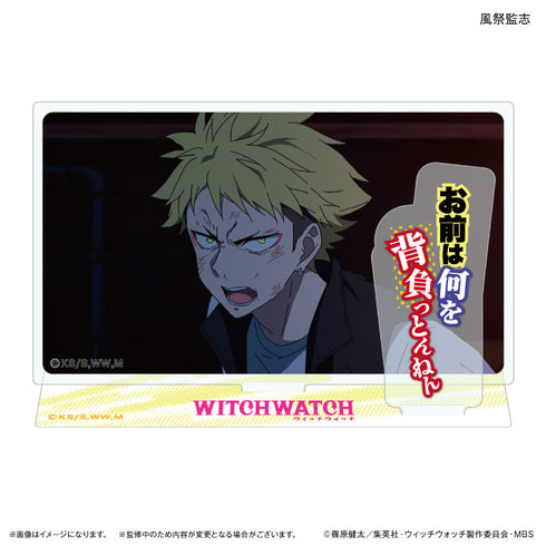 『ウィッチウォッチ』TVアニメ『ウィッチウォッチ』 セリフ付きアクリルジオラマ 風祭監志