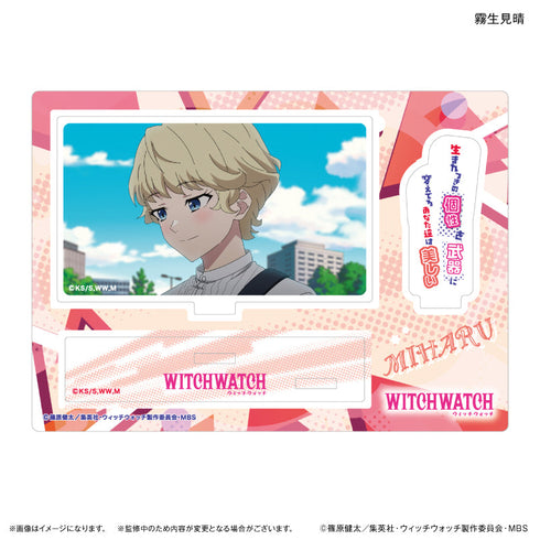 『ウィッチウォッチ』TVアニメ『ウィッチウォッチ』 セリフ付きアクリルジオラマ 霧生見晴