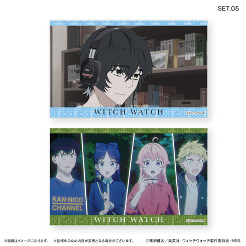 『ウィッチウォッチ』TVアニメ『ウィッチウォッチ』 トレーディングコレクションカード 【全10種】(BOX)