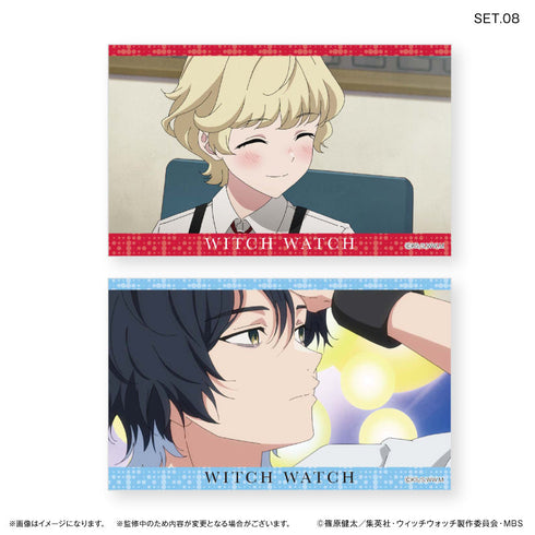『ウィッチウォッチ』TVアニメ『ウィッチウォッチ』 トレーディングコレクションカード 【全10種】(BOX)