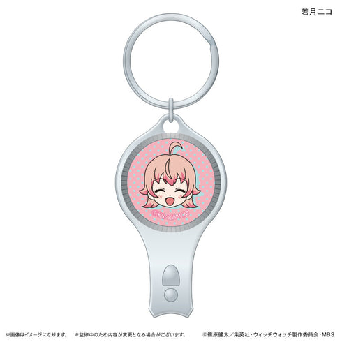 『ウィッチウォッチ』TVアニメ『ウィッチウォッチ』 ガラス爪切り 若月ニコ