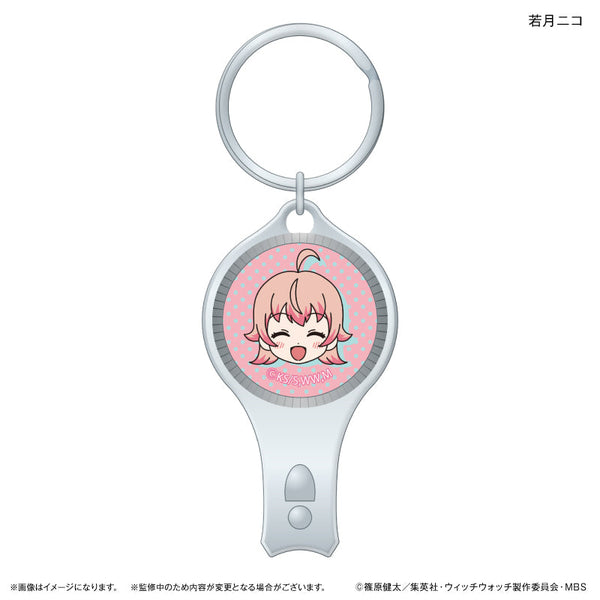 『ウィッチウォッチ』TVアニメ『ウィッチウォッチ』 ガラス爪切り 若月ニコ