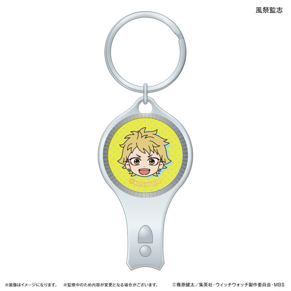 『ウィッチウォッチ』TVアニメ『ウィッチウォッチ』 ガラス爪切り 風祭監志