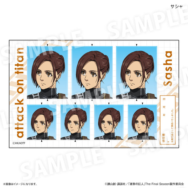 『進撃の巨人』進撃の巨人 証明写真風ステッカー サシャ