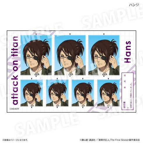 『進撃の巨人』進撃の巨人 証明写真風ステッカー ハンジ