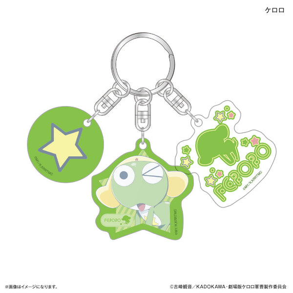 『ケロロ軍曹』ケロロ軍曹 3連チャームキーホルダー ケロロ