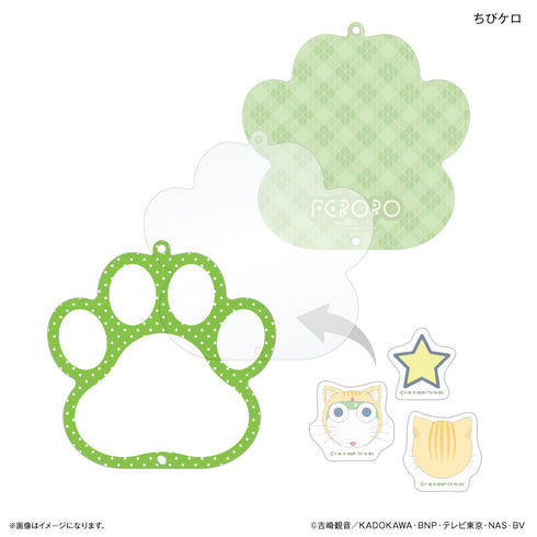 『ケロロ軍曹』ケロロ軍曹 シャカシャカキーホルダー ちびケロ