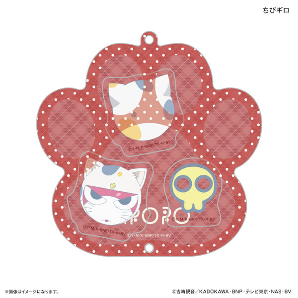 『ケロロ軍曹』ケロロ軍曹 シャカシャカキーホルダー ちびギロ