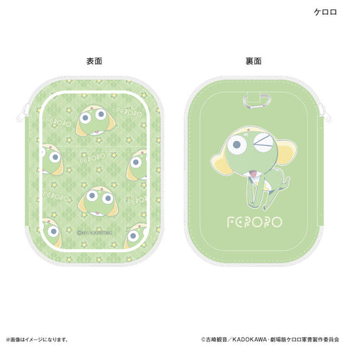 『ケロロ軍曹』ケロロ軍曹 アクリルスタンドポーチ ケロロ