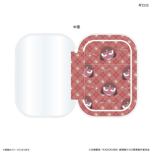 『ケロロ軍曹』ケロロ軍曹 アクリルスタンドポーチ ギロロ