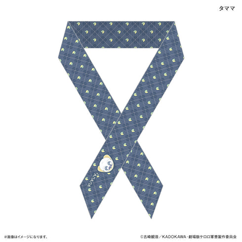 『ケロロ軍曹』ケロロ軍曹 リボンスカーフ タママ