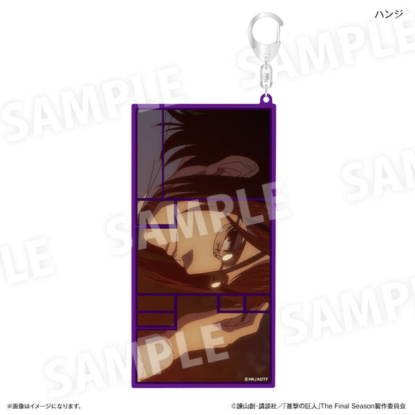 『進撃の巨人』進撃の巨人 特大ネームアクリルキーホルダー ハンジ