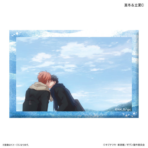 『ギヴン 海へ』映画 ギヴン 海へ ミニアートスタンド 真冬&立夏C