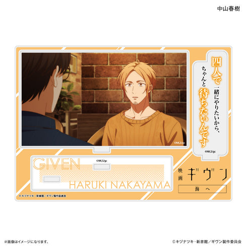 『ギヴン 海へ』映画 ギヴン 海へ セリフ付きアクリルジオラマ 中山春樹