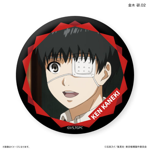 TVアニメ『東京喰種トーキョーグール』 だけ缶 金木 研だけトレーディング缶バッジ 【全7種】(BOX)