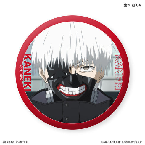 TVアニメ『東京喰種トーキョーグール』 だけ缶 金木 研だけトレーディング缶バッジ 【全7種】(BOX)