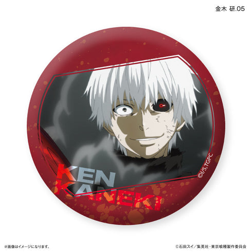 TVアニメ『東京喰種トーキョーグール』 だけ缶 金木 研だけトレーディング缶バッジ 【全7種】(BOX)