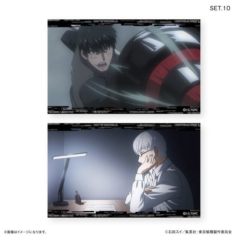 TVアニメ『東京喰種トーキョーグール』 トレーディングワンカットブロマイド 【全10種】(BOX)