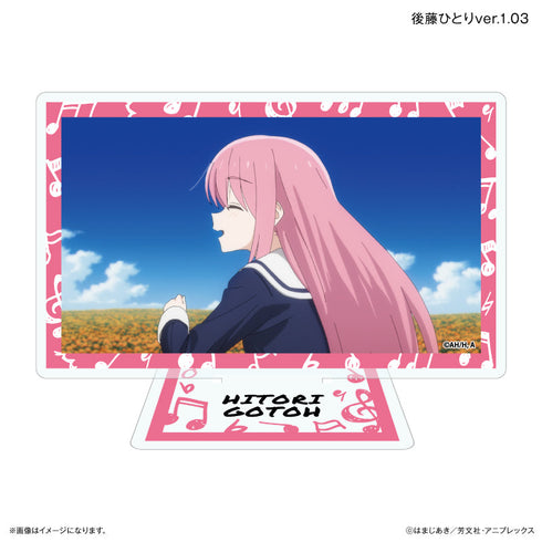 『ぼっち・ざ・ろっく!』だけスタ 後藤ひとりだけトレーディングアクリルスタンド Ver.1 【全7種】(BOX)