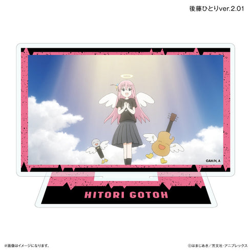 『ぼっち・ざ・ろっく!』だけスタ 後藤ひとりだけトレーディングアクリルスタンド Ver.2 【全7種】(BOX)