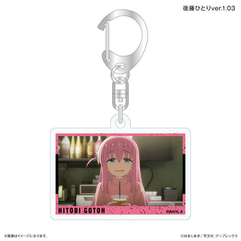 『ぼっち・ざ・ろっく!』だけキー 後藤ひとりだけトレーディングアクリルキーホルダー Ver.1 【全7種】(BOX)