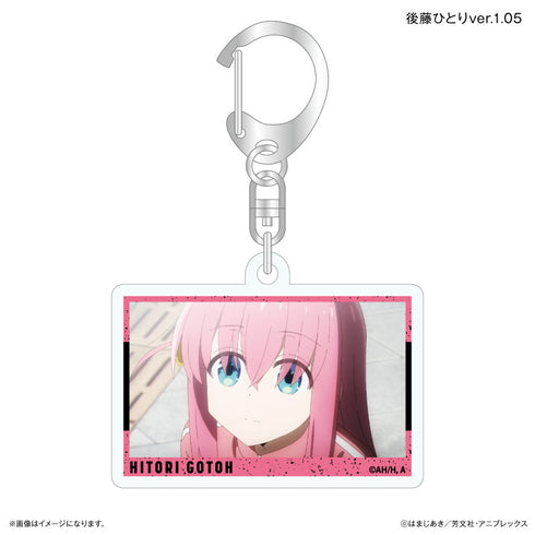 『ぼっち・ざ・ろっく!』だけキー 後藤ひとりだけトレーディングアクリルキーホルダー Ver.1 【全7種】(BOX)