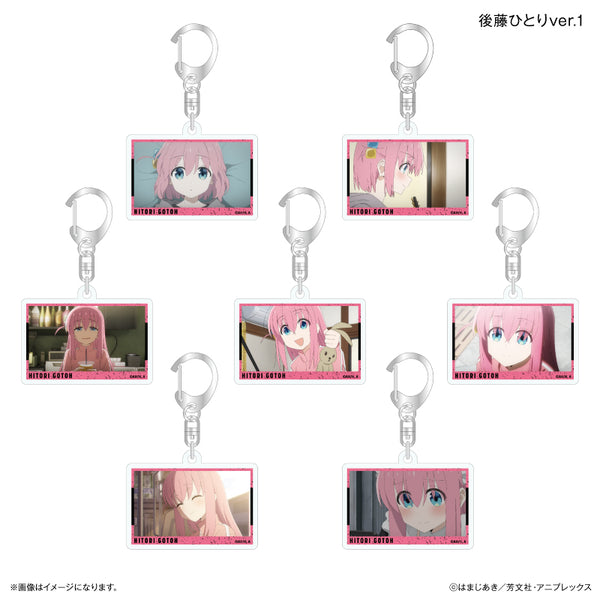 『ぼっち・ざ・ろっく!』だけキー 後藤ひとりだけトレーディングアクリルキーホルダー Ver.1 【全7種】(BOX)