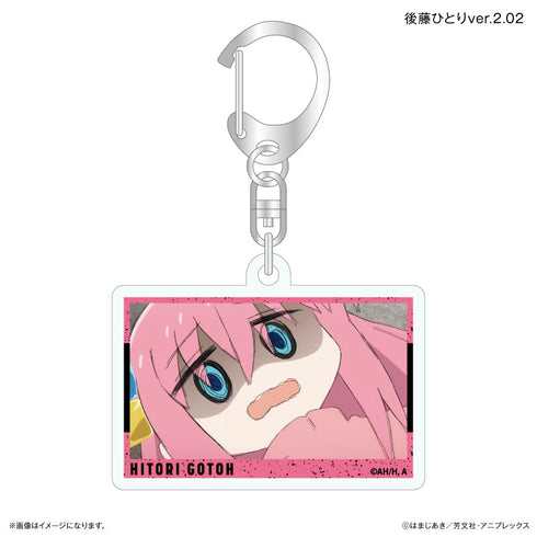 『ぼっち・ざ・ろっく!』だけキー 後藤ひとりだけトレーディングアクリルキーホルダー Ver.2 【全7種】(BOX)